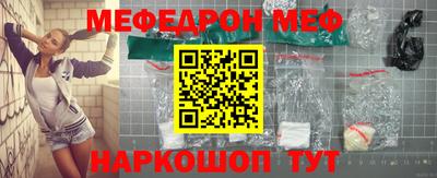 гидропоника Кимры