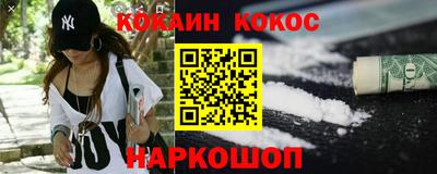 крисы Кинель