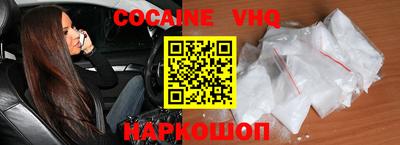 гашишное масло Кингисепп