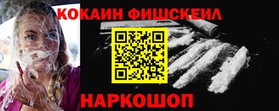 бошки Коммунар
