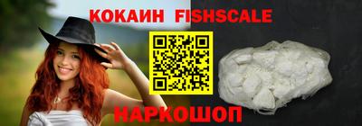 гидропоника Кимры