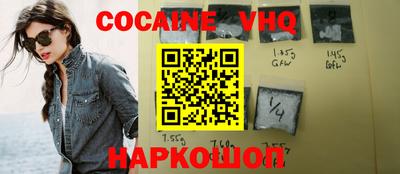 гашишное масло Кингисепп