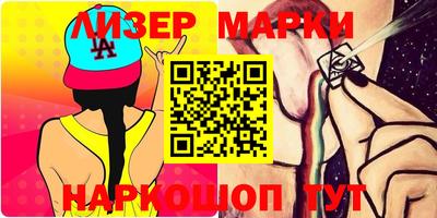 гидропоника Кимры