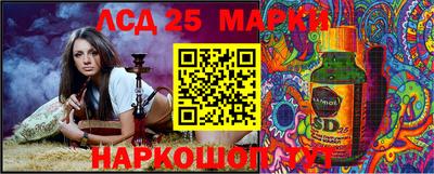 гашишное масло Кингисепп