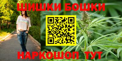 гашишное масло Кингисепп