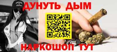 крисы Кинель