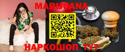 гидропоника Кимры