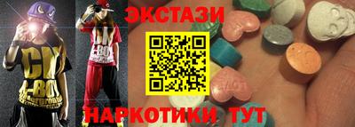 крисы Кинель