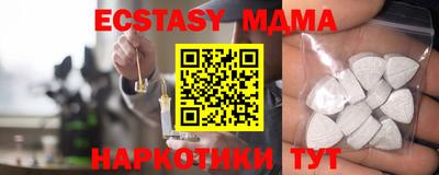 гидропоника Кимры