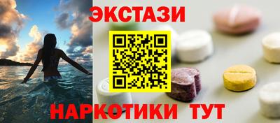 крисы Кинель