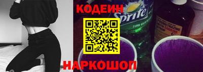 гидропоника Кимры