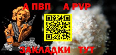гидропоника Кимры