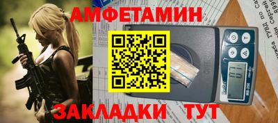 гидропоника Кимры