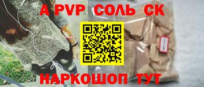 гидропоника Кимры