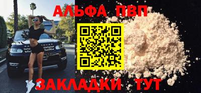 крисы Кинель
