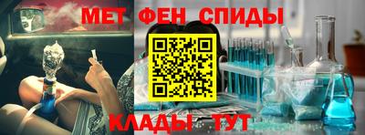 гашишное масло Кингисепп