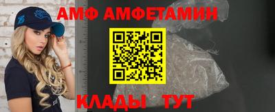 гашишное масло Кингисепп