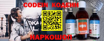 гидропоника Кимры