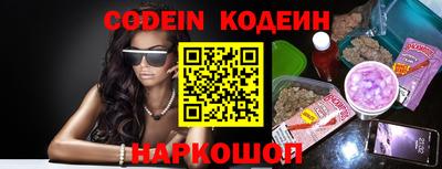 гидропоника Кимры
