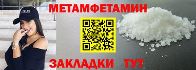 гашишное масло Кингисепп