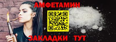 гашишное масло Кингисепп