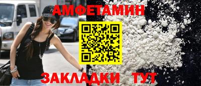 гидропоника Кимры