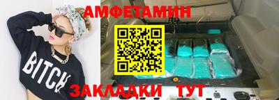 крисы Кинель