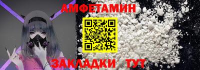 гидропоника Кимры
