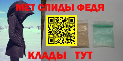 крисы Кинель