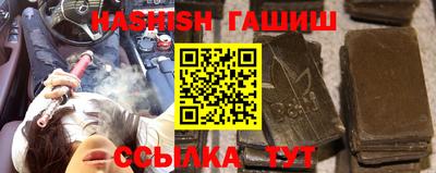 крисы Кинель