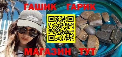 гидропоника Кимры
