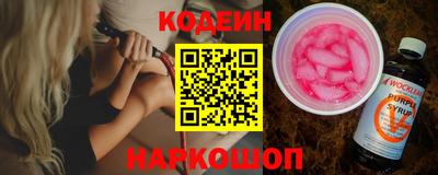 гидропоника Кимры