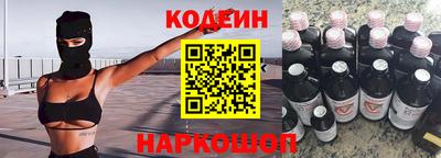 гашишное масло Кингисепп