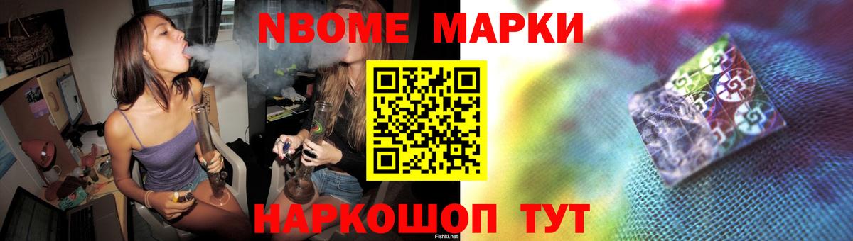 Лсд 25 экстази кислота  ЛСД экстази  Вход с VPN  Кингисепп  ЛСД экстази кислота 