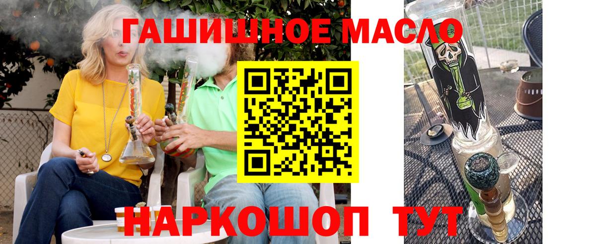 Альфа ПВП Кингисепп